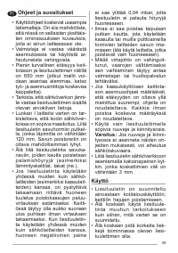 Страница 39