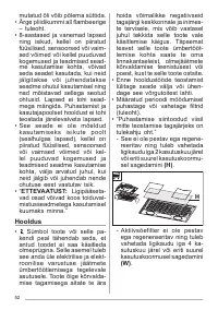 Страница 52