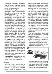 Страница 56
