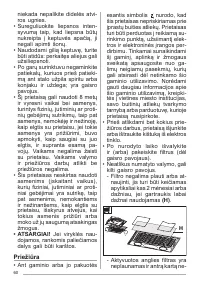 Страница 60