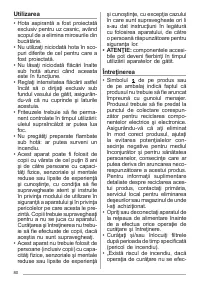 Страница 80