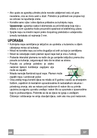 Страница 59