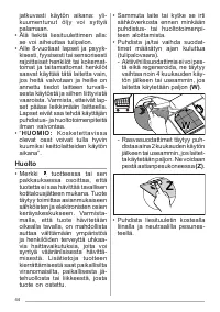 Страница 44