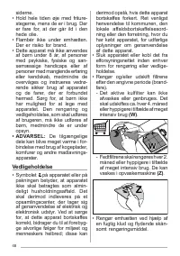 Страница 48
