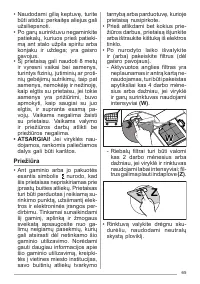 Страница 65