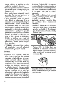 Страница 78