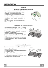 Страница 110