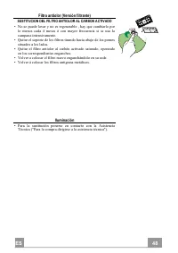 Страница 48