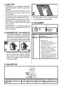 Страница 40