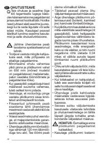Страница 46