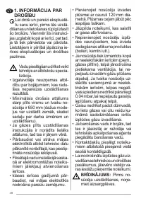 Страница 49