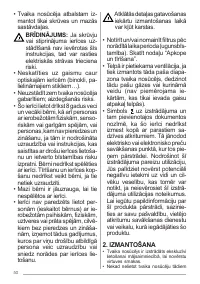Страница 50