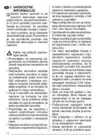 Страница 79