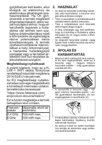 Страница 133