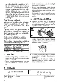 Страница 94