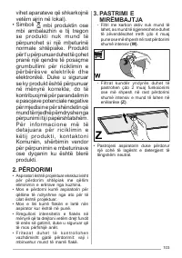 Страница 103