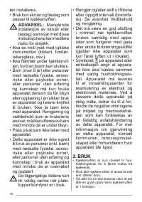 Страница 34