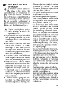 Страница 49