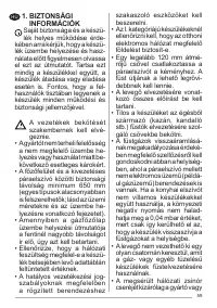 Страница 59