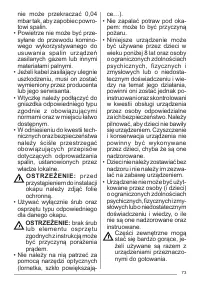 Страница 73