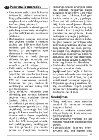 Страница 51
