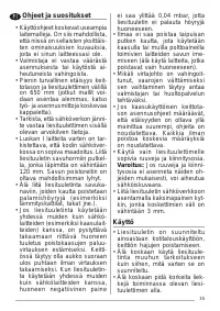 Страница 35