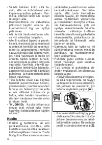 Страница 36