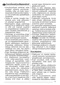 Страница 45