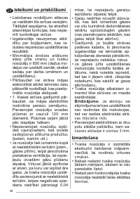 Страница 48