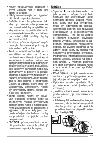 Страница 63