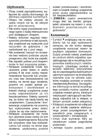 Страница 74
