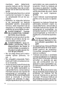 Страница 112