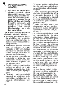 Страница 118