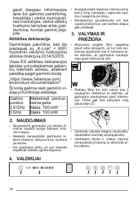 Страница 126