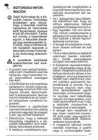 Страница 131