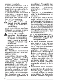 Страница 132
