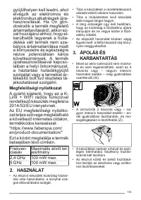 Страница 133
