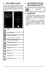 Страница 137
