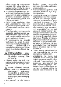 Страница 74