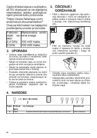 Страница 88