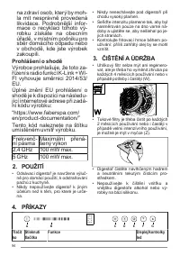 Страница 94