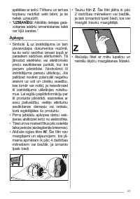 Страница 43