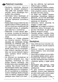 Страница 45