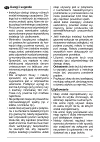 Страница 63