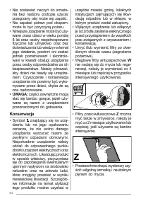 Страница 64