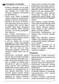 Страница 75