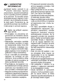 Страница 48