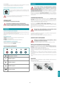 Страница 55