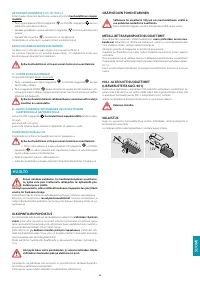Страница 65