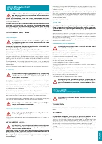 Страница 63